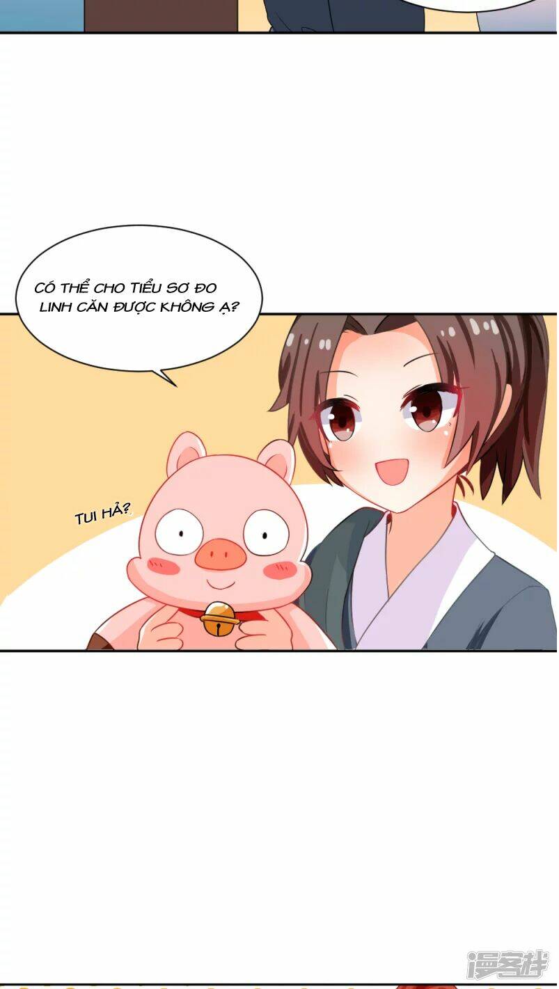 đệ tử của ta là heo chapter 2 17