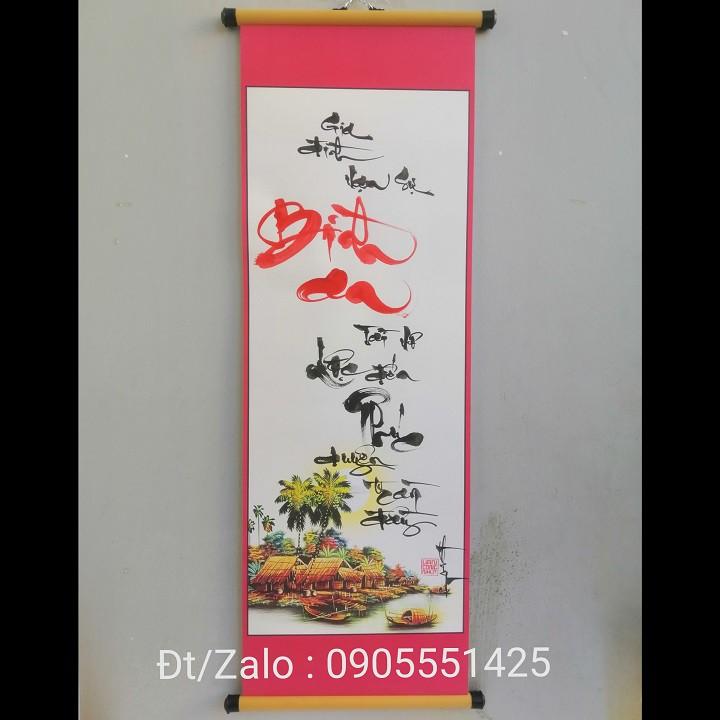 Thư pháp chữ BÌNH AN
