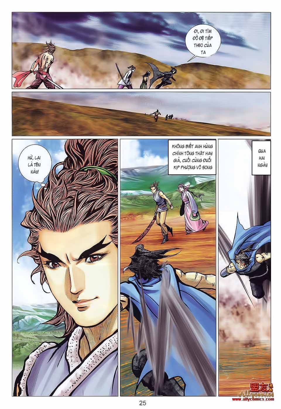 tuyệt thế vô song 2 chapter 116 24