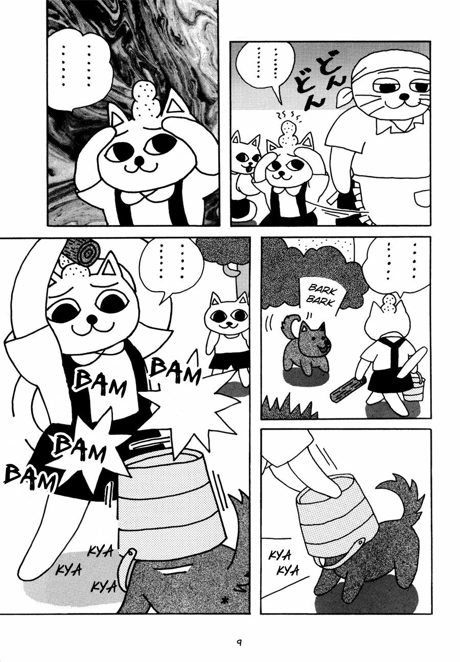 nekojiru udon chapter 1 5