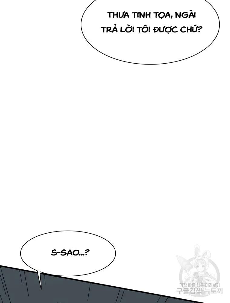 các chòm sao chỉ chú ý mình tôi chapter 35 84