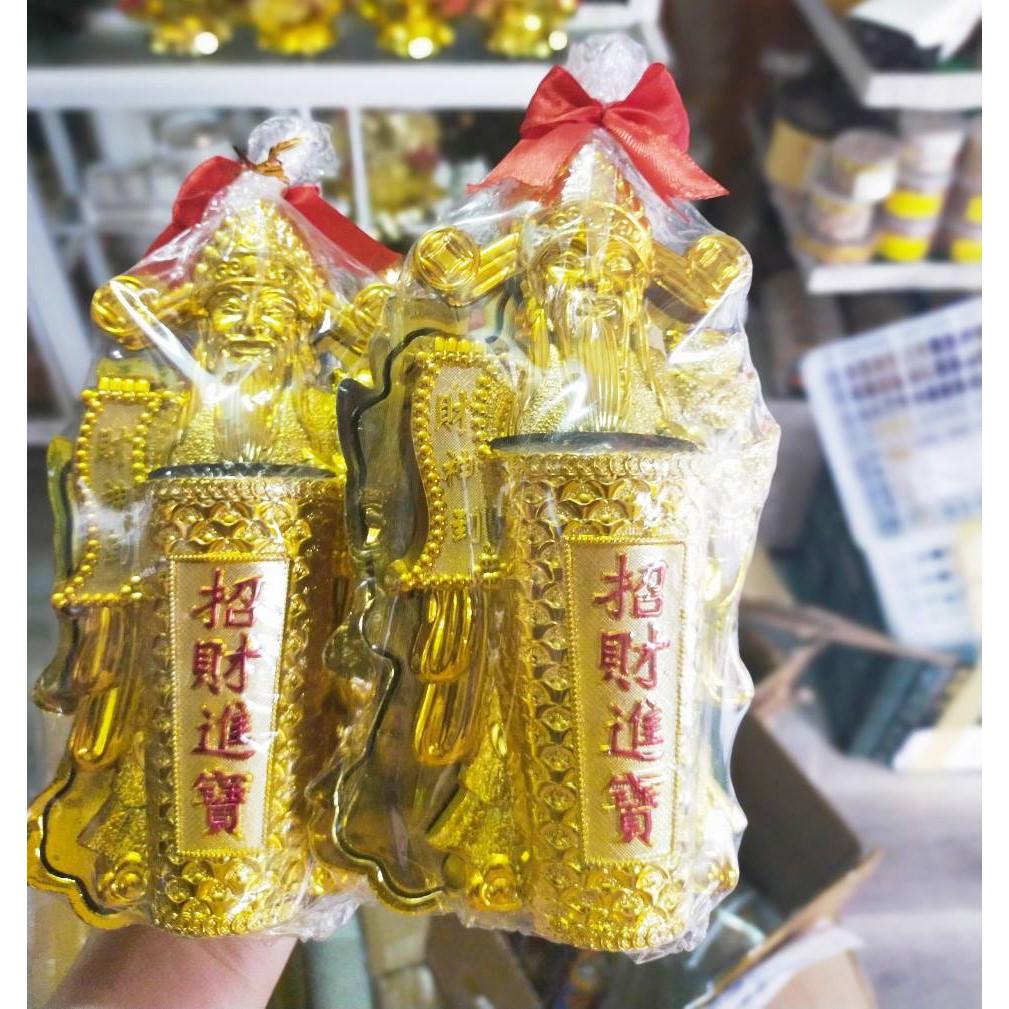 Lư bàn thờ Chư Thiên