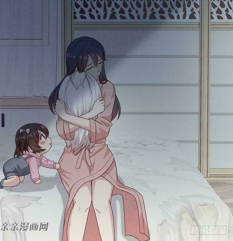 nam thần manh bảo tận diệt chapter 60 61