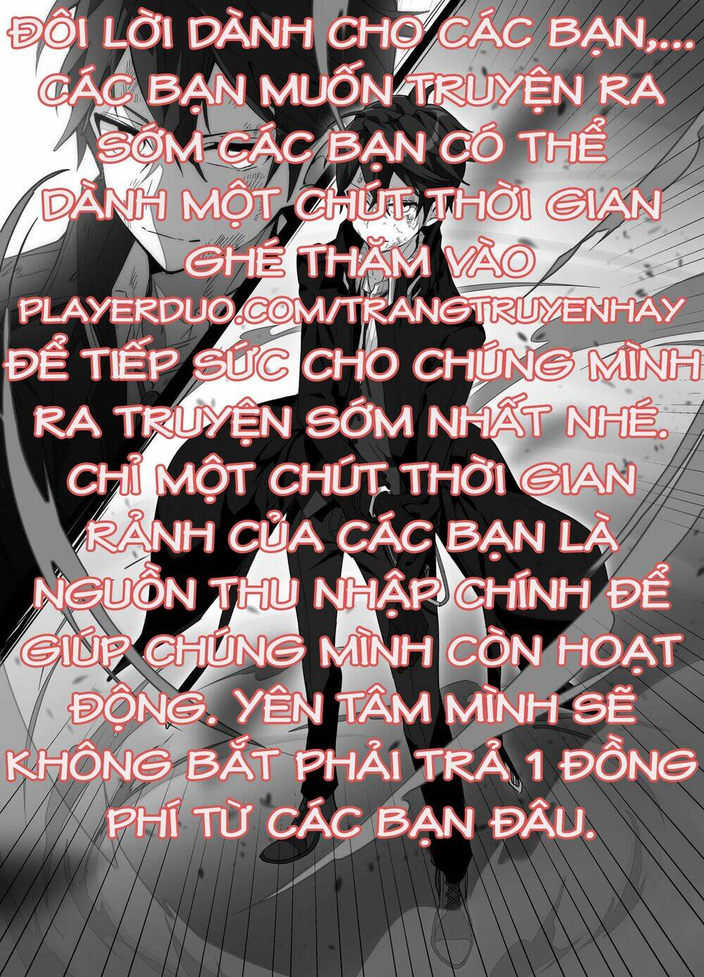 mukashi yuusha de ima wa hone chapter 3 20