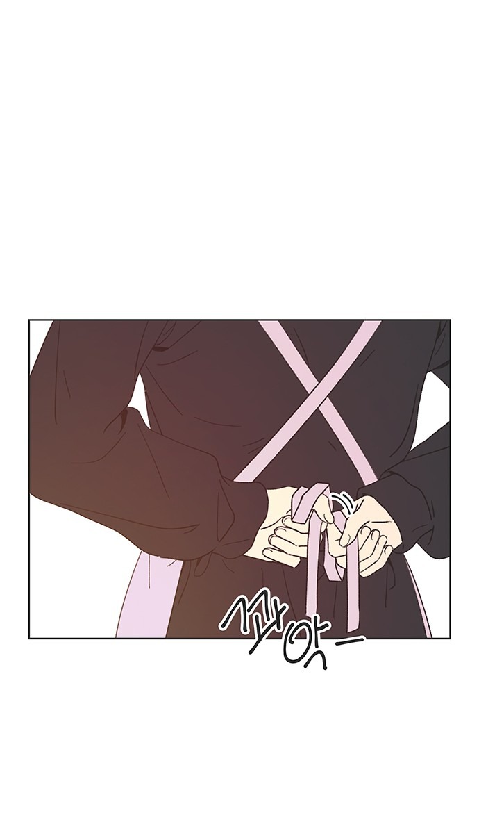 Thanh Xuân Đáng Yêu chapter 1.1 1