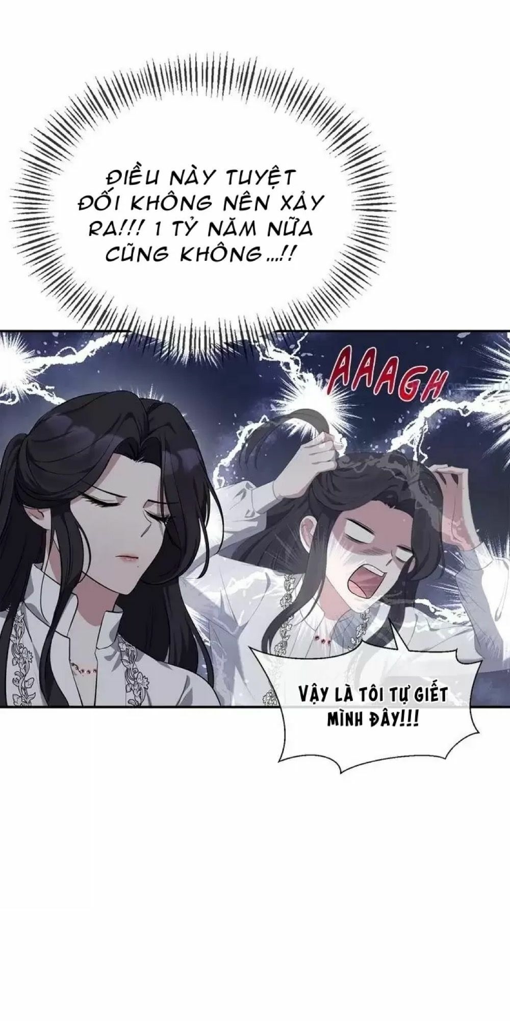 nữ công tước phương bắc là một nhân vật phản diện chapter 4 27