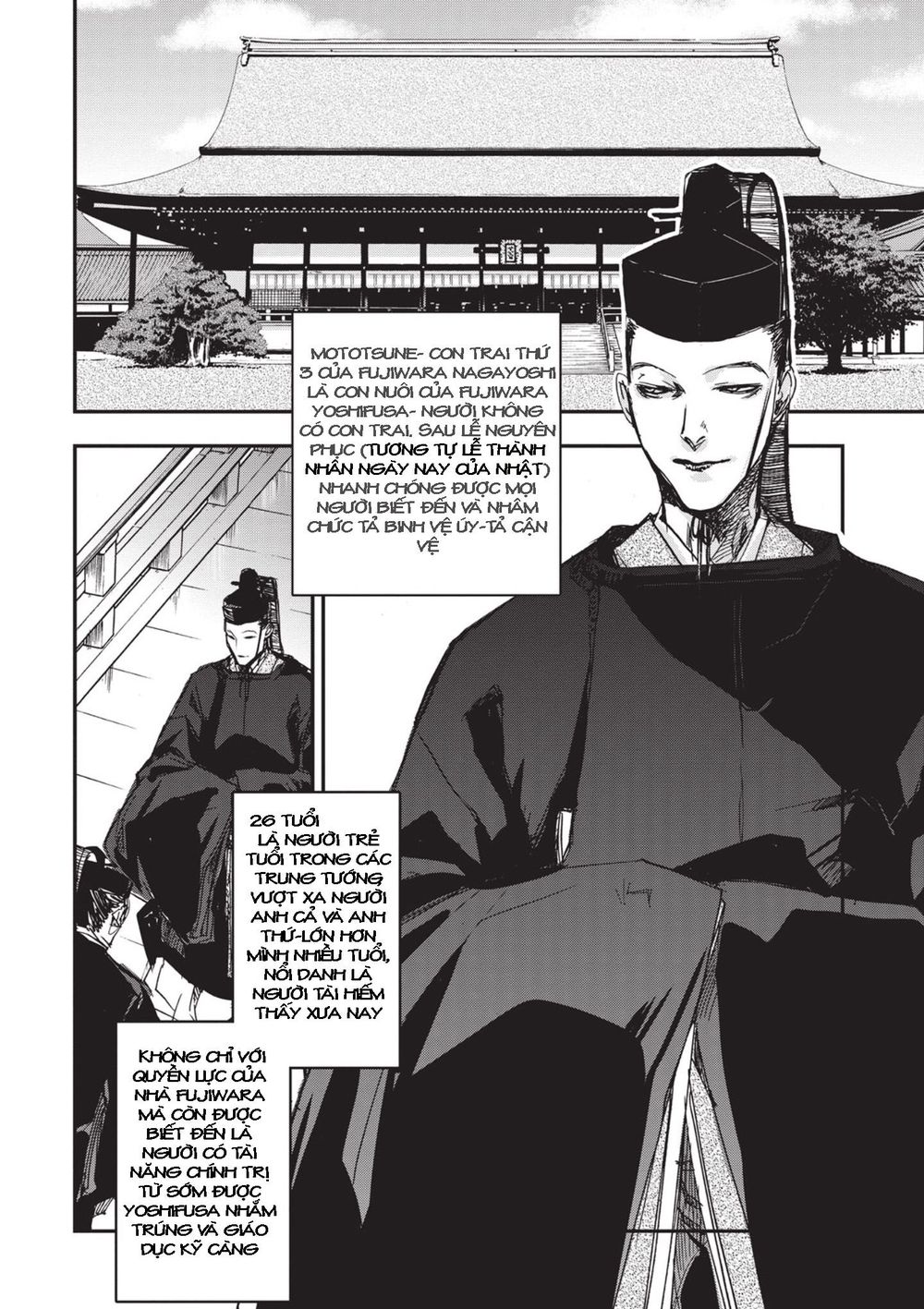 ứng thiên môn chapter 7 22