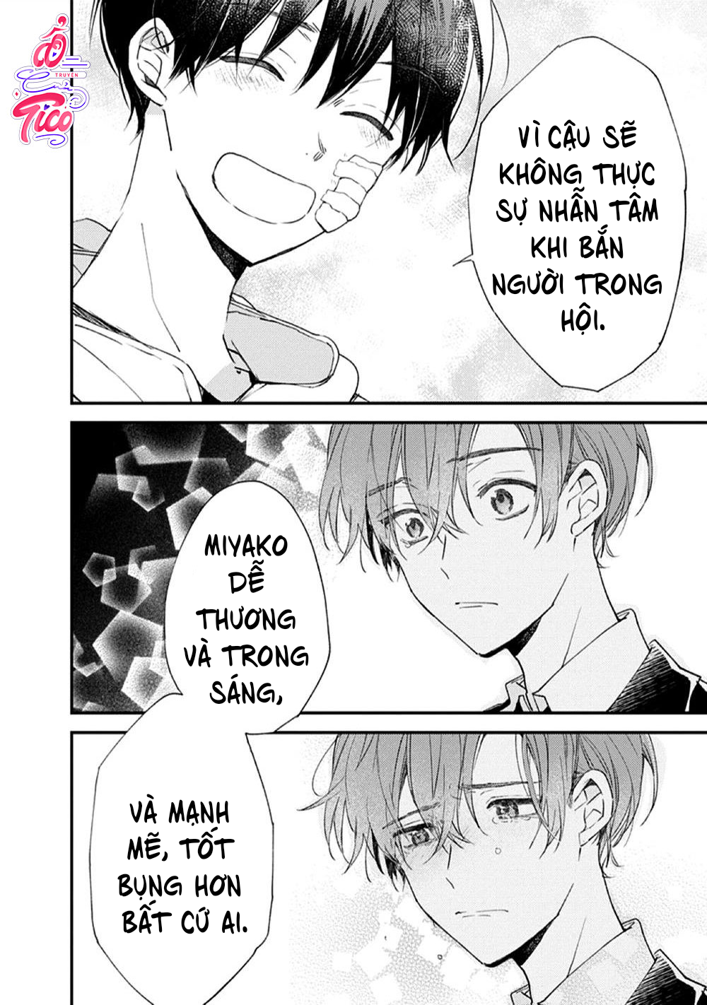 hallelujah baby chapter 6 32