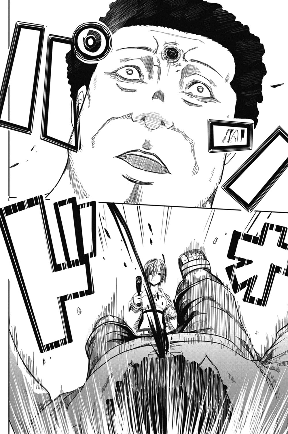 caterpillar chapter 1 21