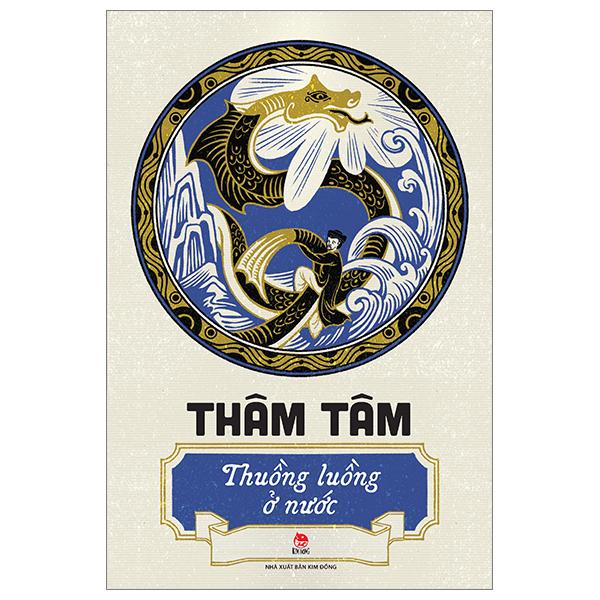 Thuồng Luồng Ở Nước