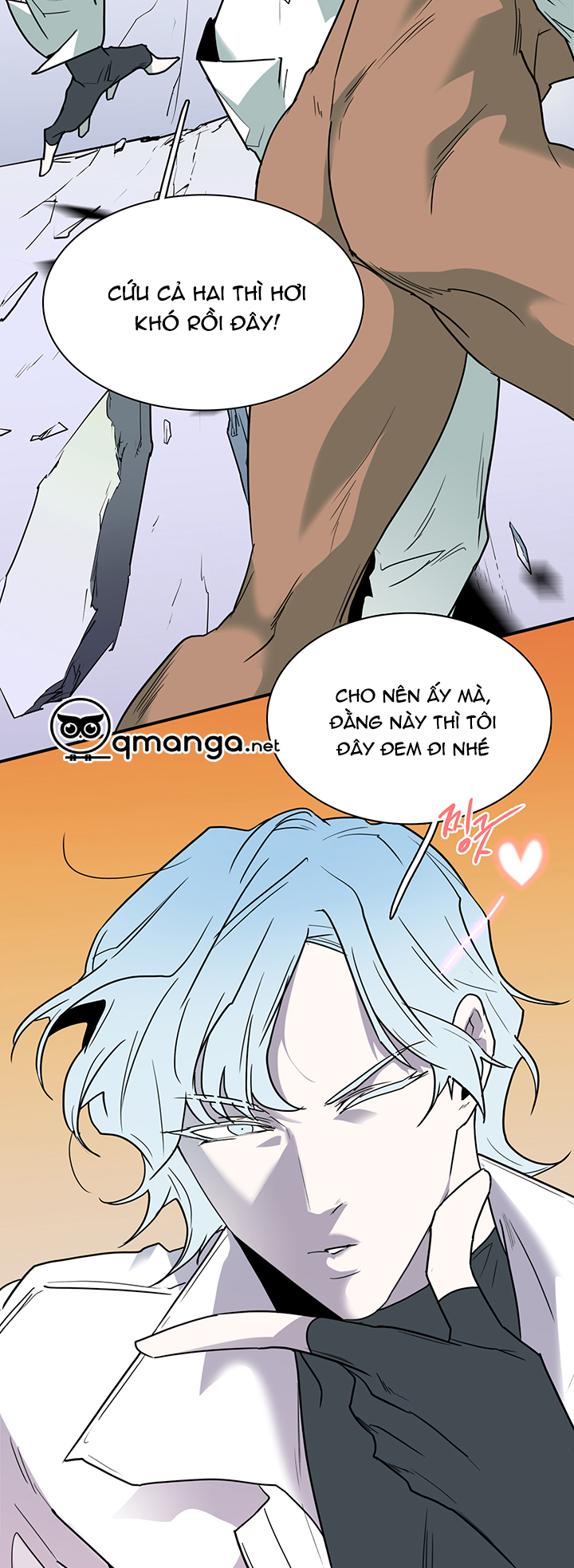 dear door chapter 88 38