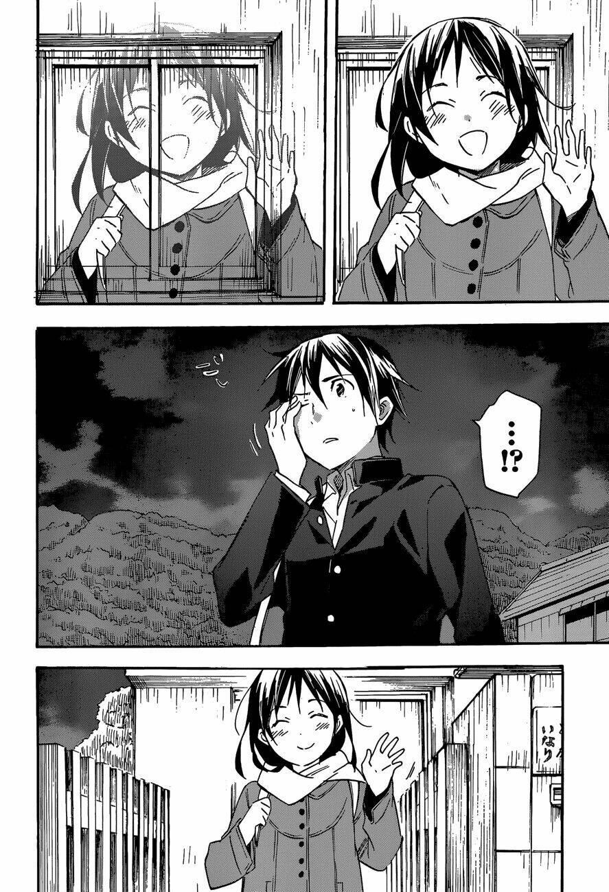 inari, konkon, koi iroha chapter 40 35