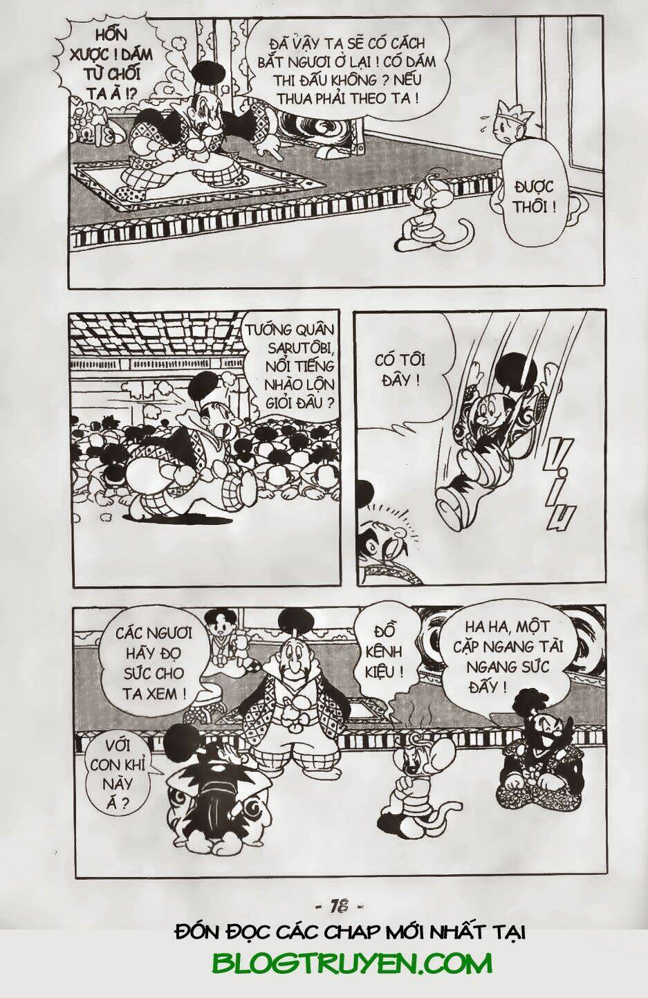 tôn ngộ không chapter 17.2 17