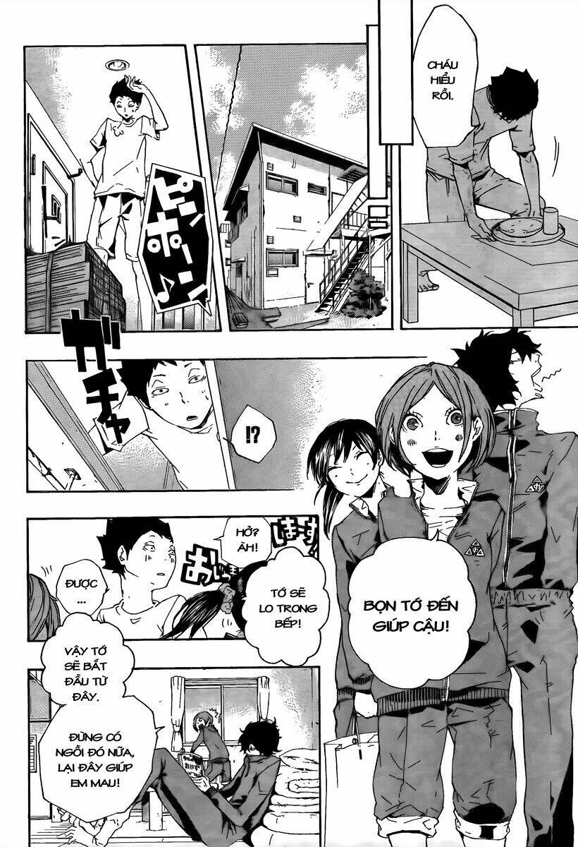 kiben gakuha, yotsuya senpai no kaidan chapter 17 12