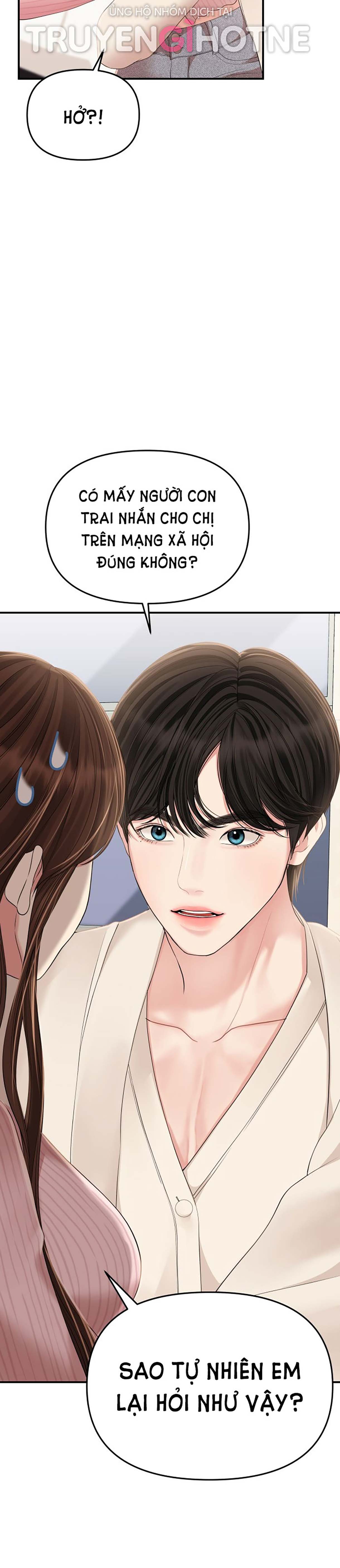 gửi em người đánh cắp những vì sao - to you who swallowed a star chapter 111.1 17