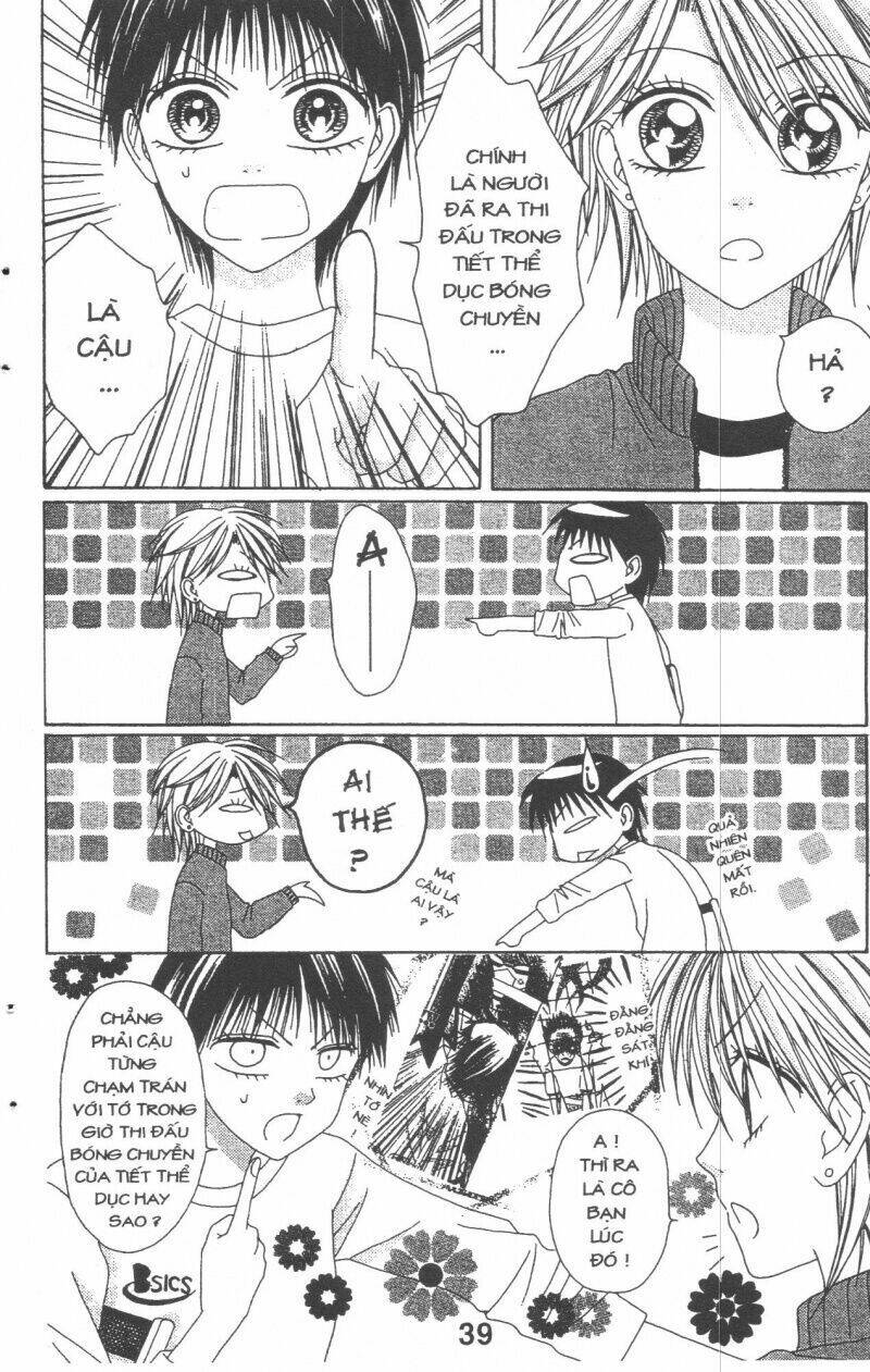 tomodachi gokko [takeuchi ayaka] chapter 4 39