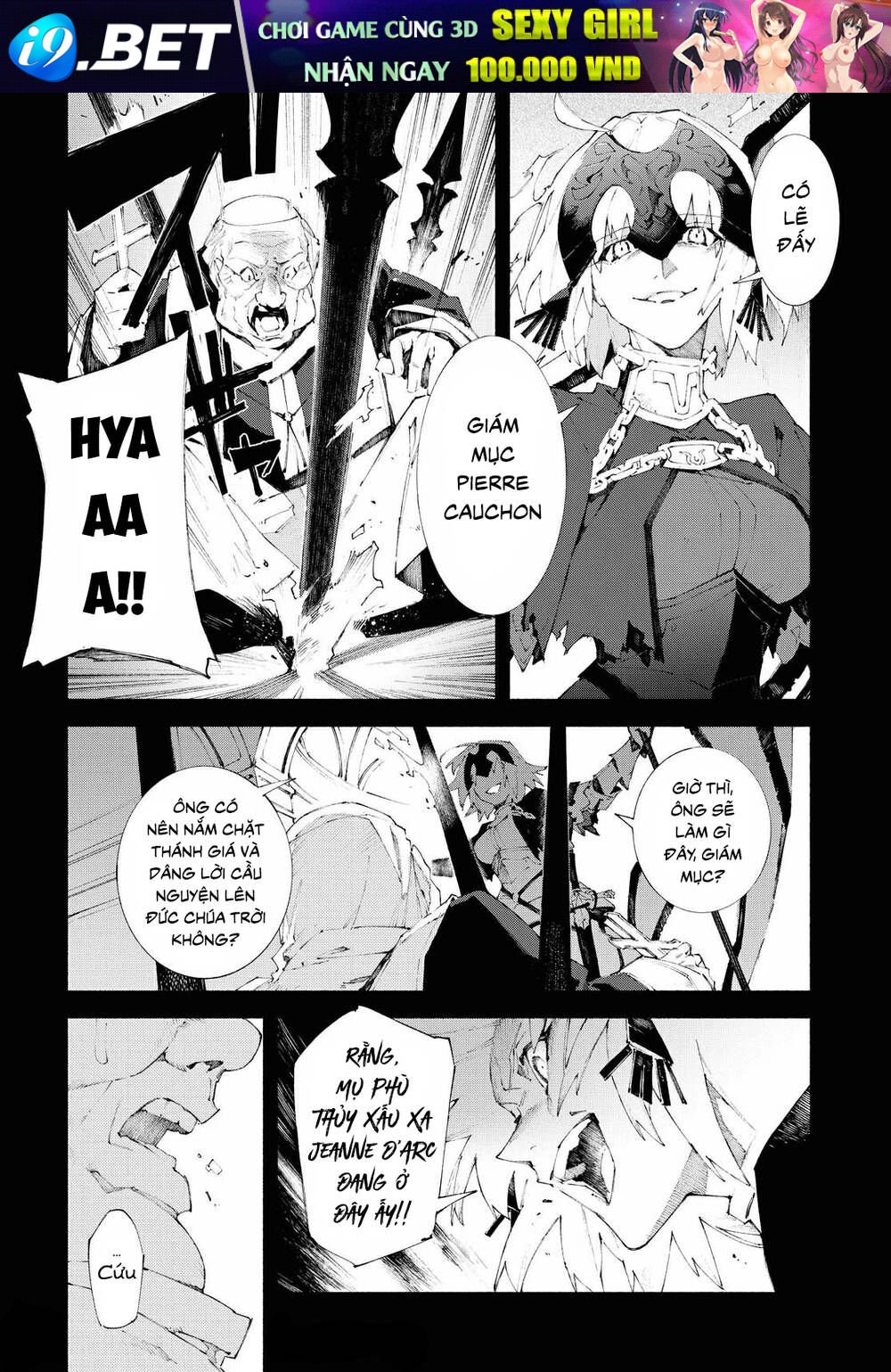 fategrand order-mortalisstella chapter 11.1 4