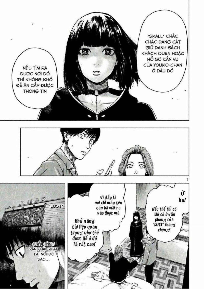 shin'ai naru boku e satsui wo komete chapter 11 7