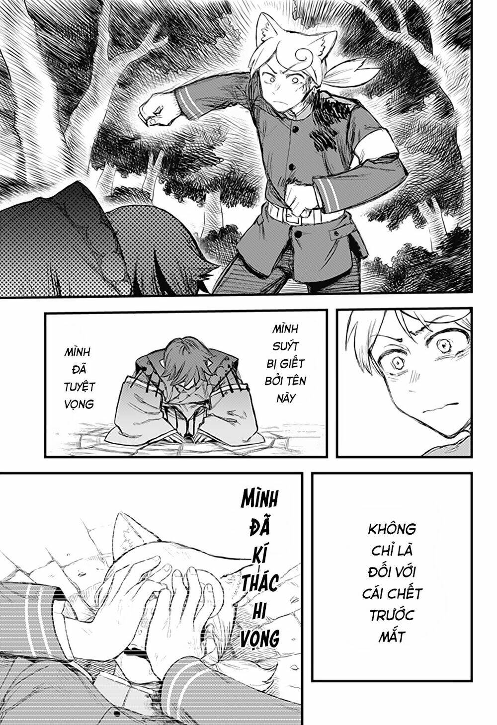 kami no manimani chapter 24 12