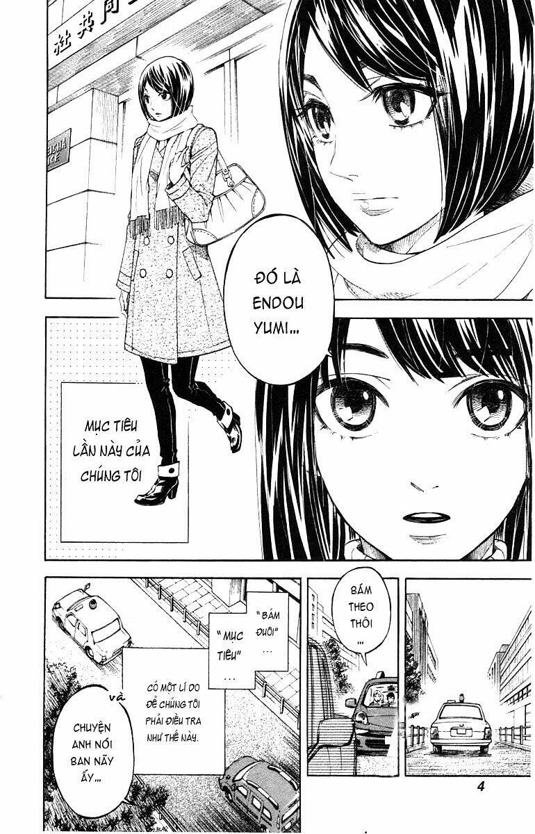 mielino kashiwagi chapter 1 4