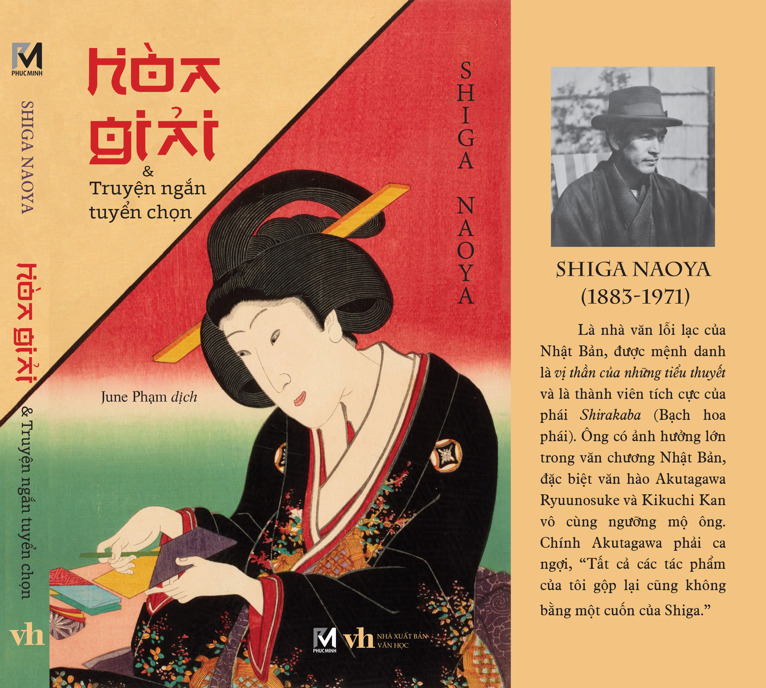 Sách - HÒA GIẢI &amp; TRUYỆN NGẮN TUYỂN CHỌN - Truyện  Ngắn Văn Học Nhật Bản - Phúc Minh Books