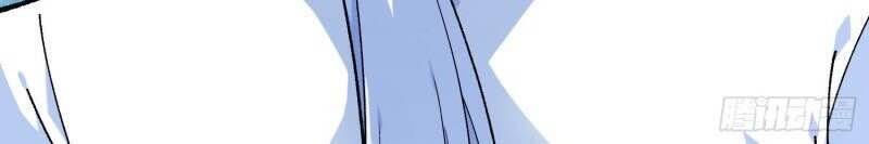 trọng sinh ta là đại thiên thần chapter 78 40