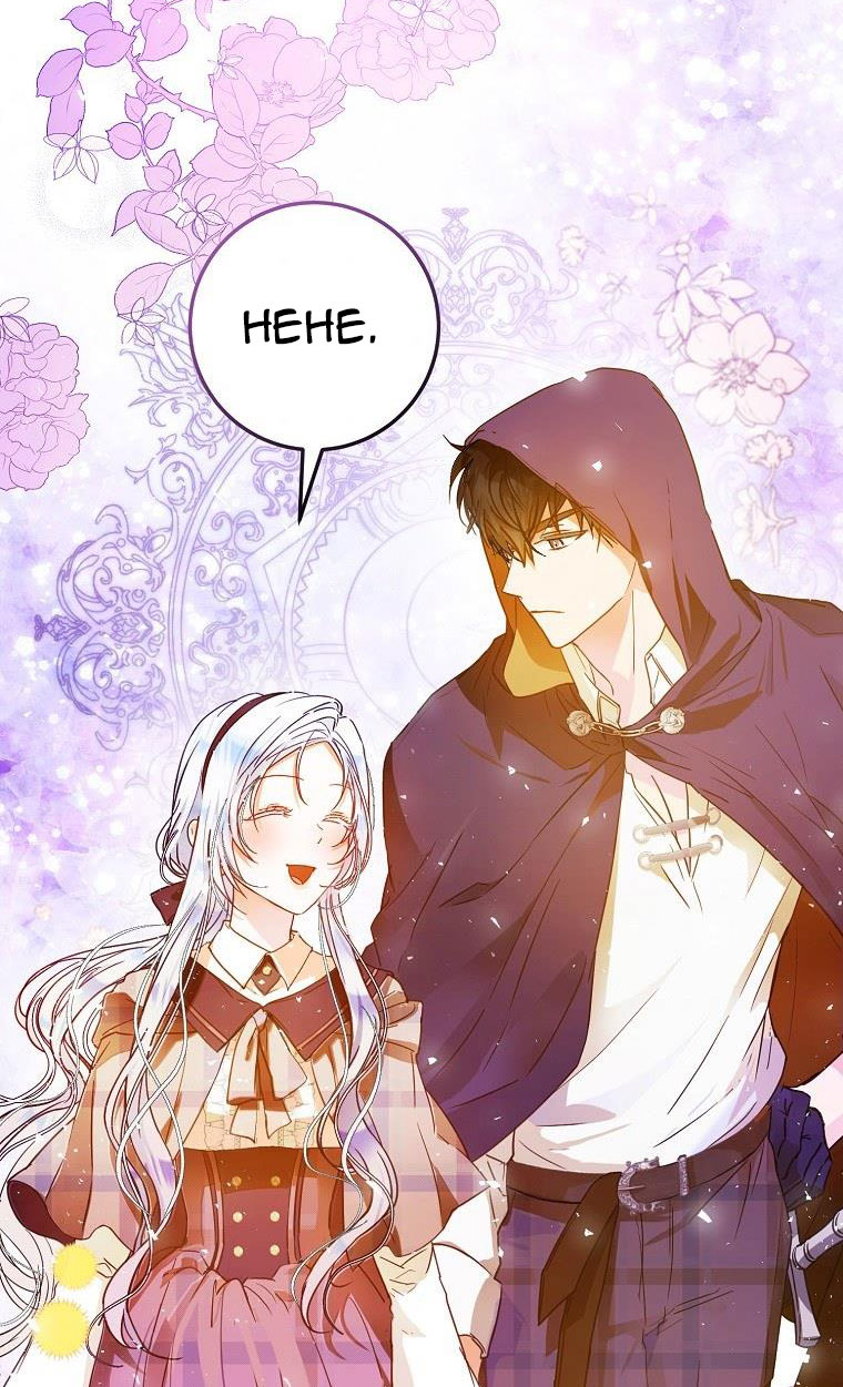 trở thành vợ của nam chính chapter 43 33