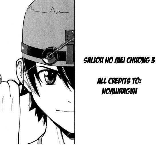 saijou no meii chapter 3 31