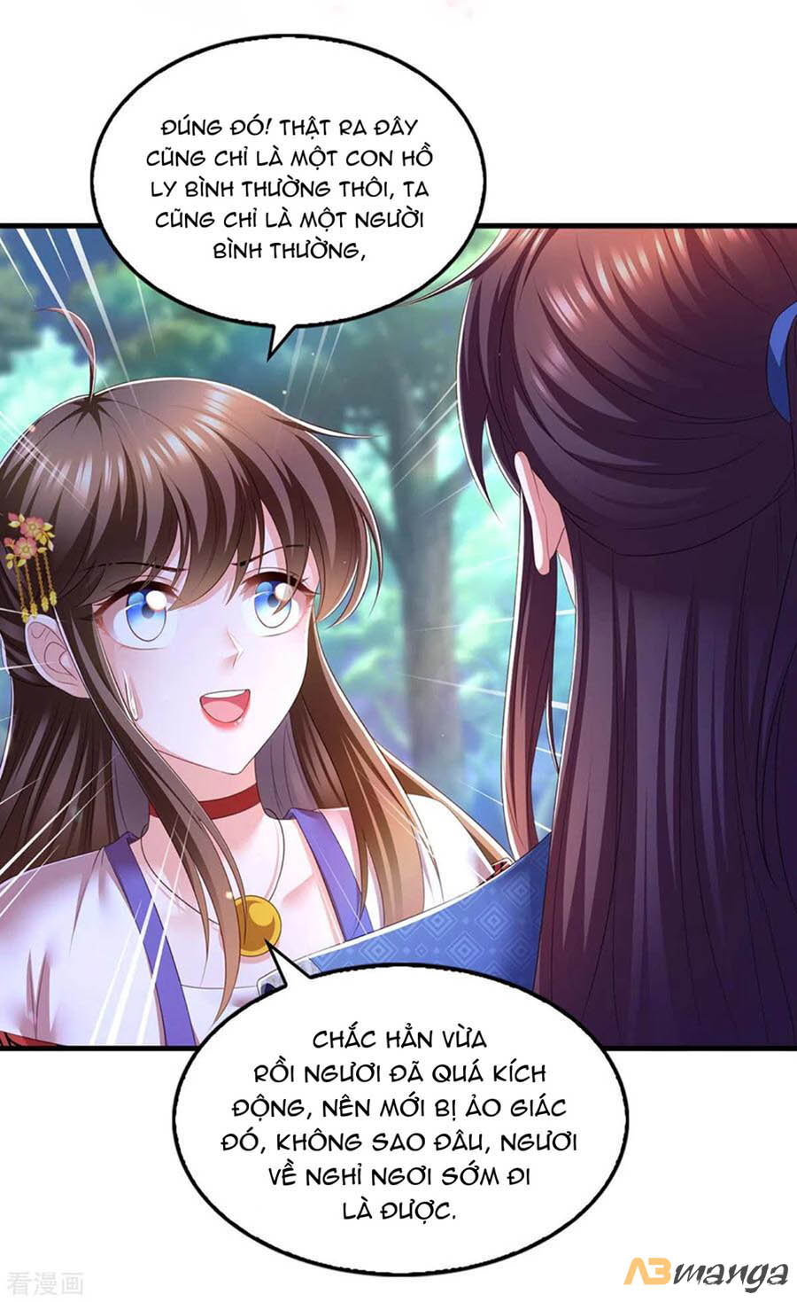 ngã tại hậu cung đương đại lão nữ chapter 80 18