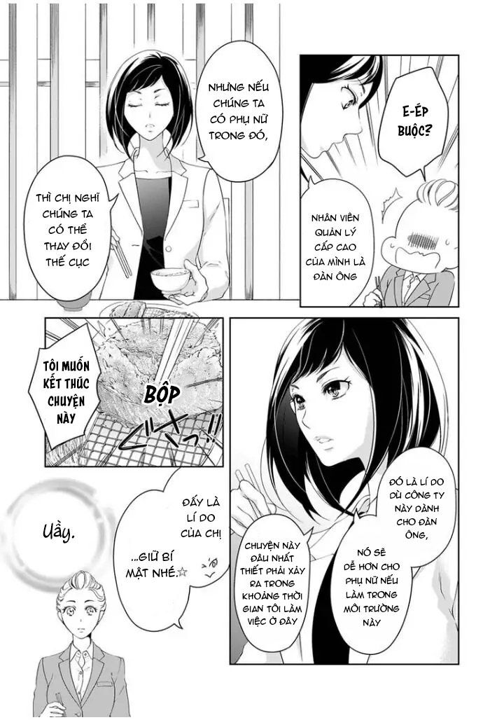 omae no subete wo daki tsukusu chapter 15 7