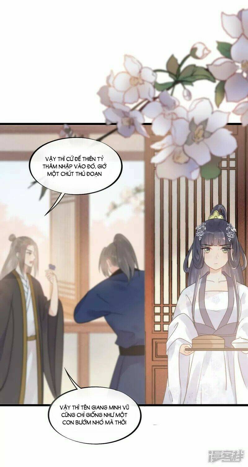 tư thế chính xác cùng bệ hạ yêu đương chapter 33.2 16