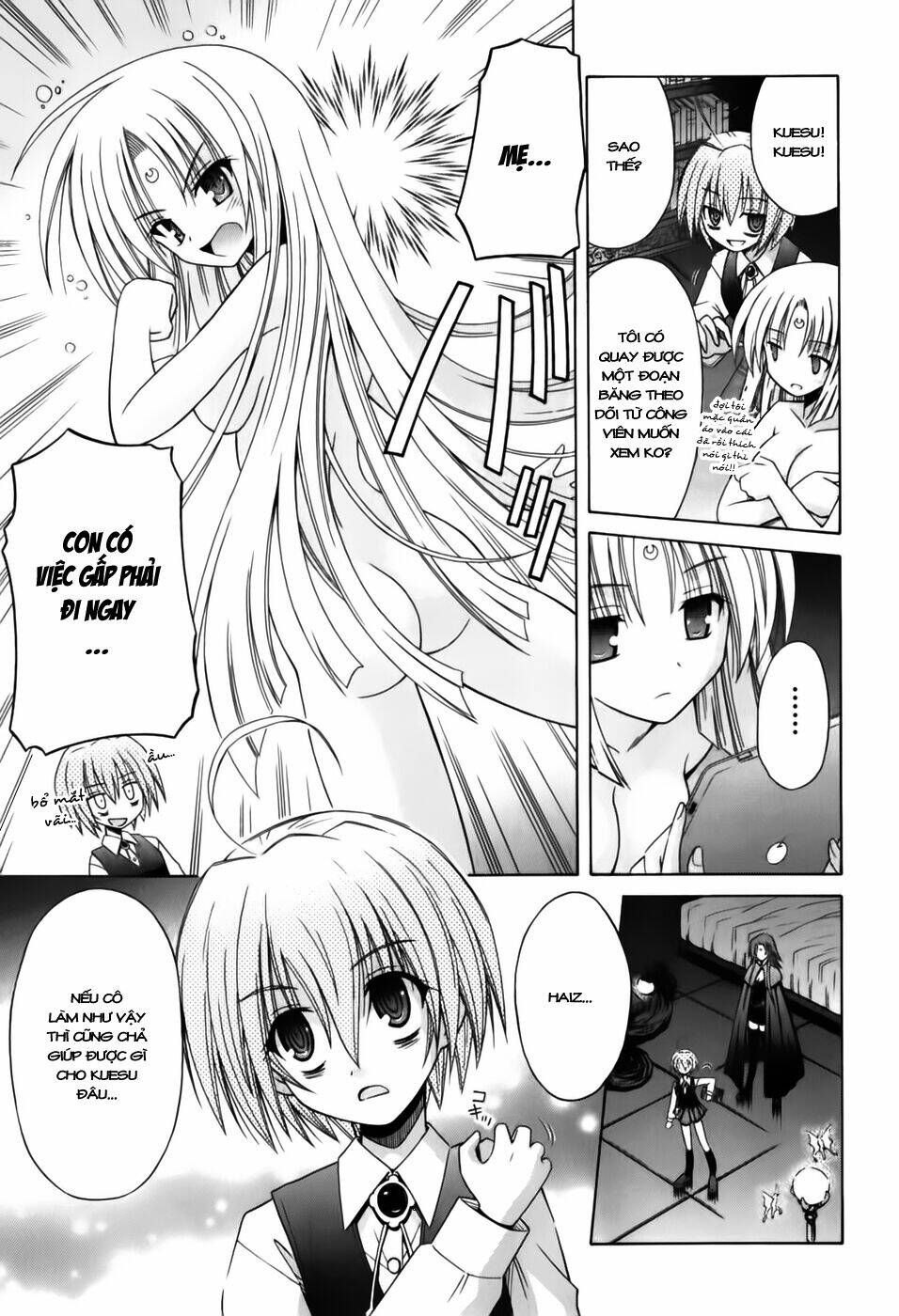 omamori himari chapter 56 11