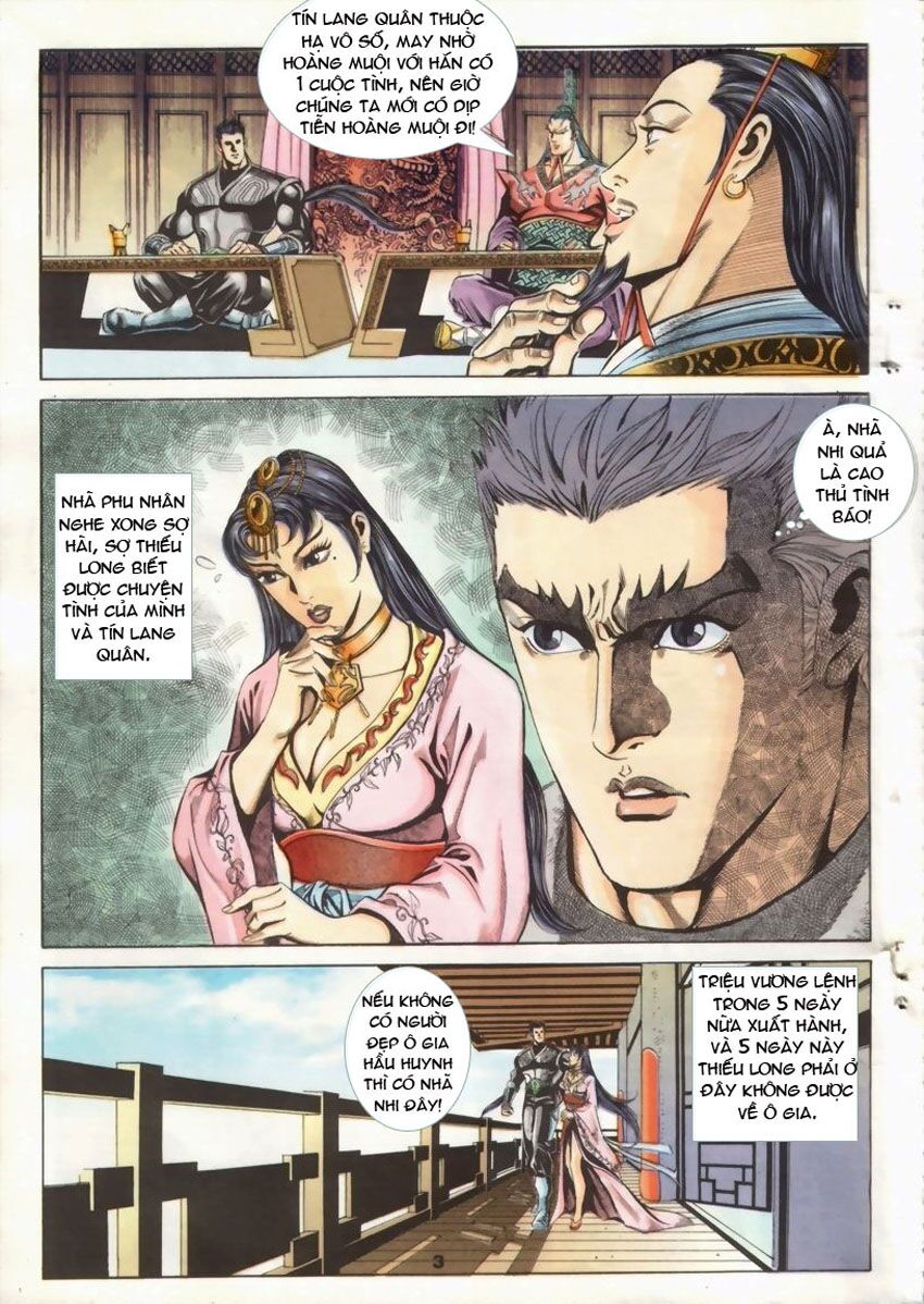 tầm tần ký chapter 15 2