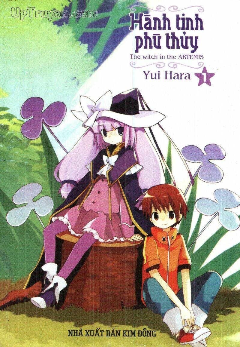 hoshi no witch chapter 1 1