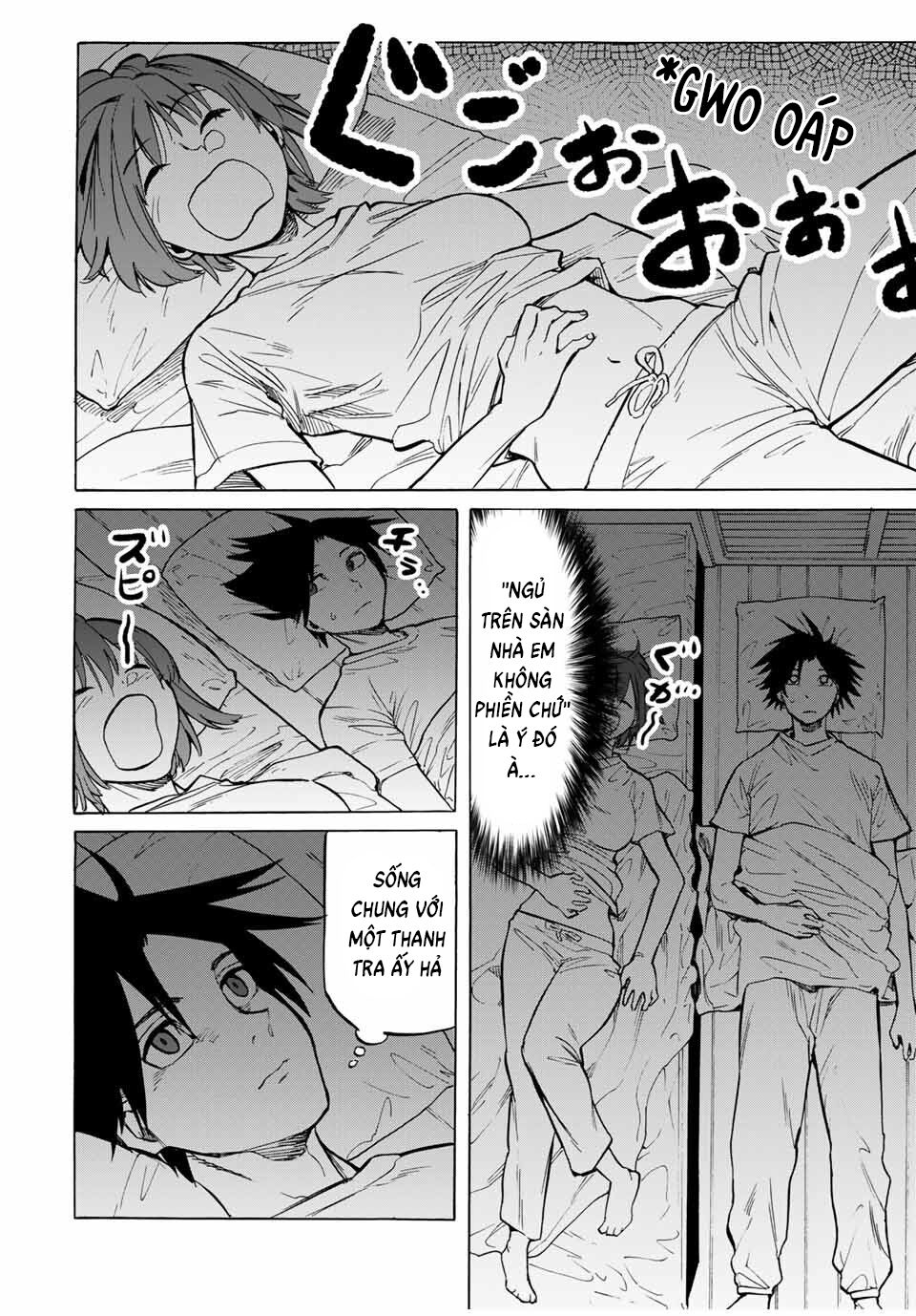 juujika no rokunin chapter 41 4