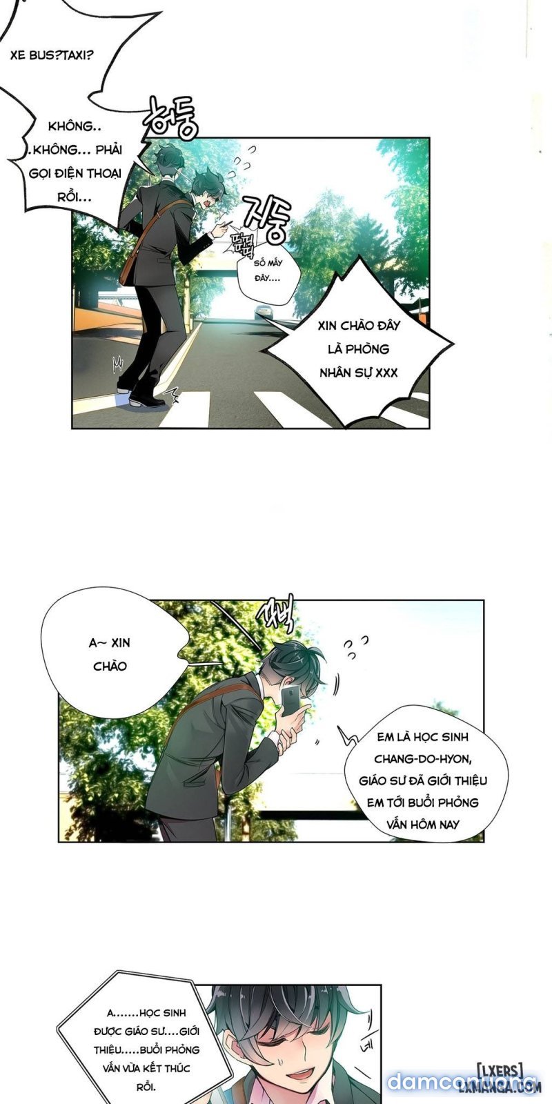 lilith cord chapter 6 7