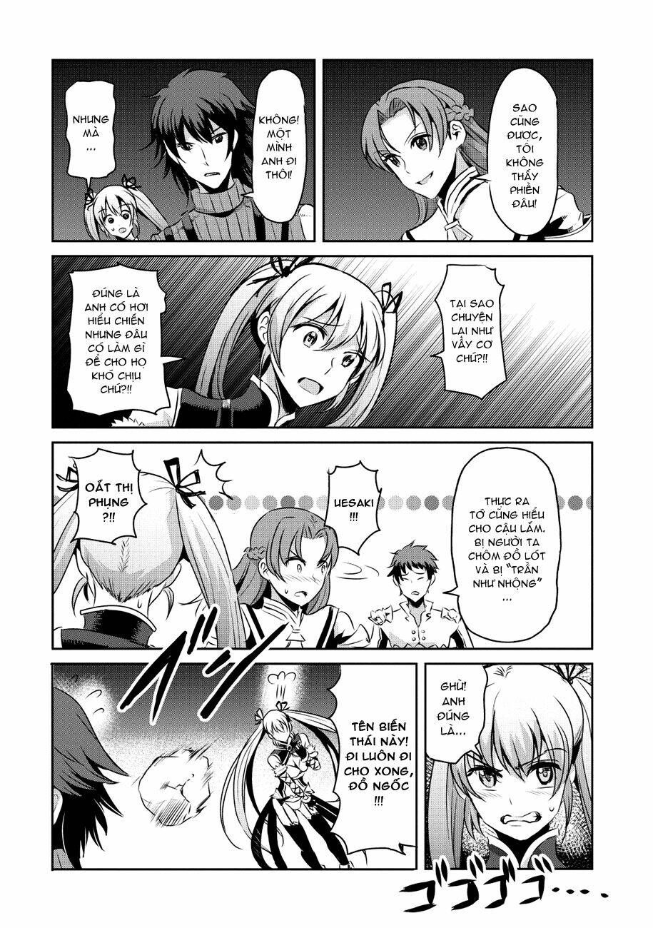 hagure yuusha no kichiku bigaku chapter 11 16