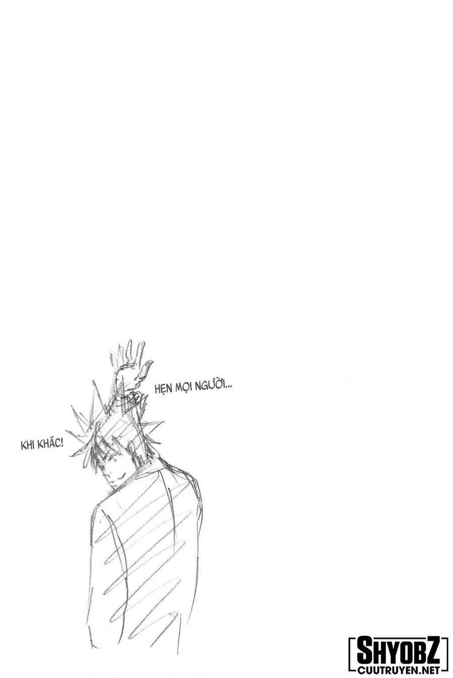 a-bout! chapter 208 10