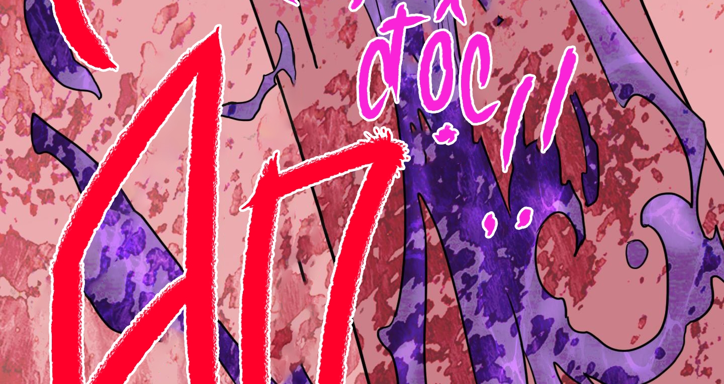 dear door chapter 154 126