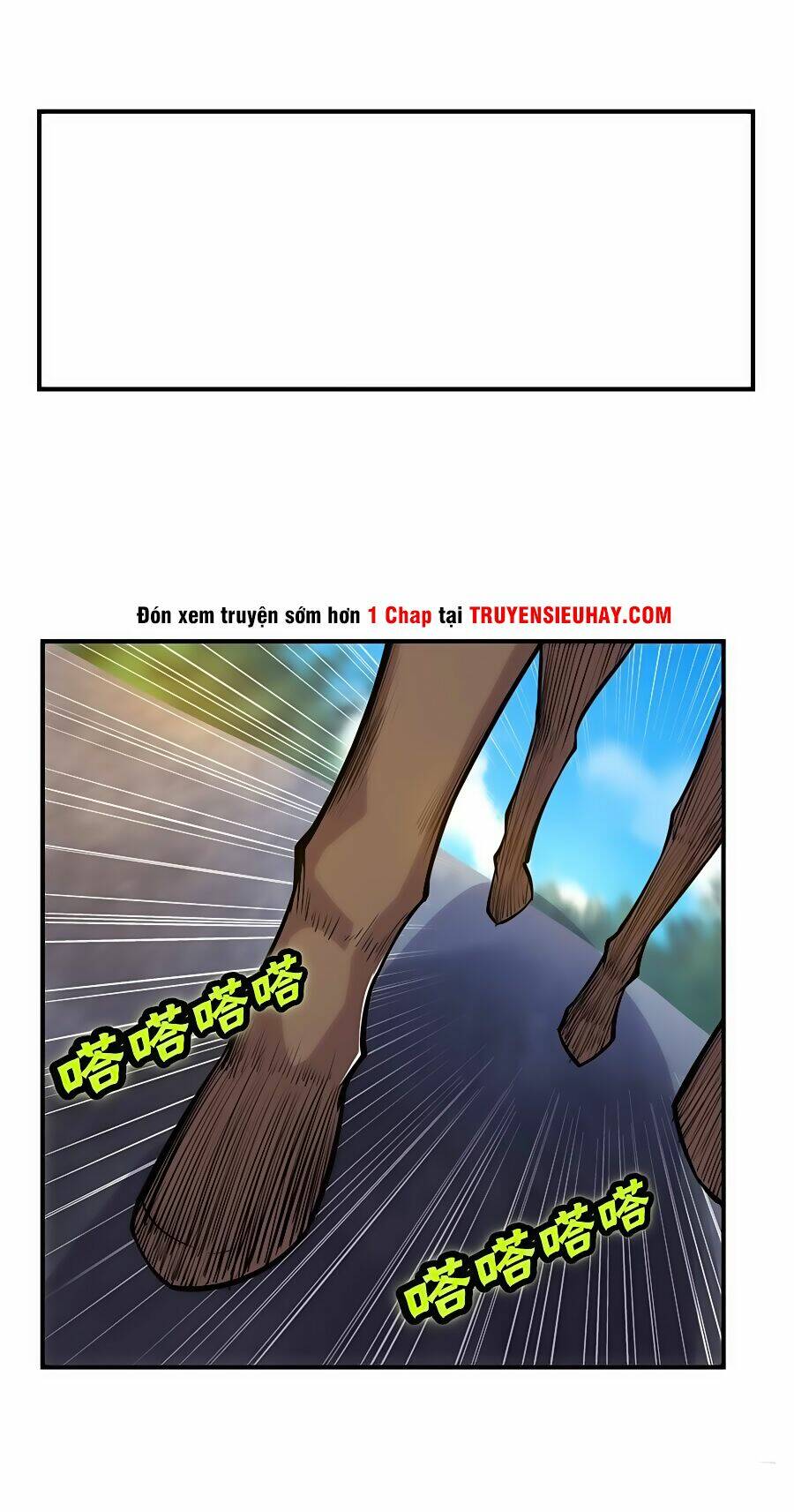 cuộc sống thoái ẩn của võ lâm chi vương chapter 17 45