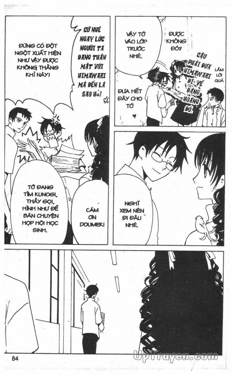 xxxholic - hành trình bí ẩn chapter 11 84
