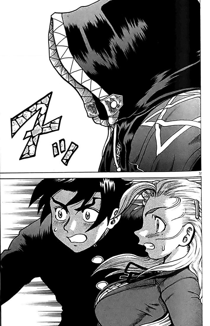 tatakae! ryōzanpaku shijō saikyō no deshi chapter 15 33