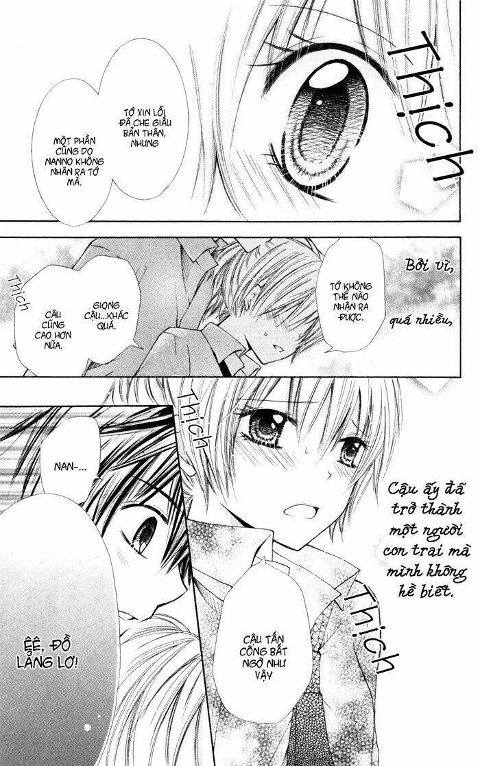 koi ja nai no da! chapter 2 7