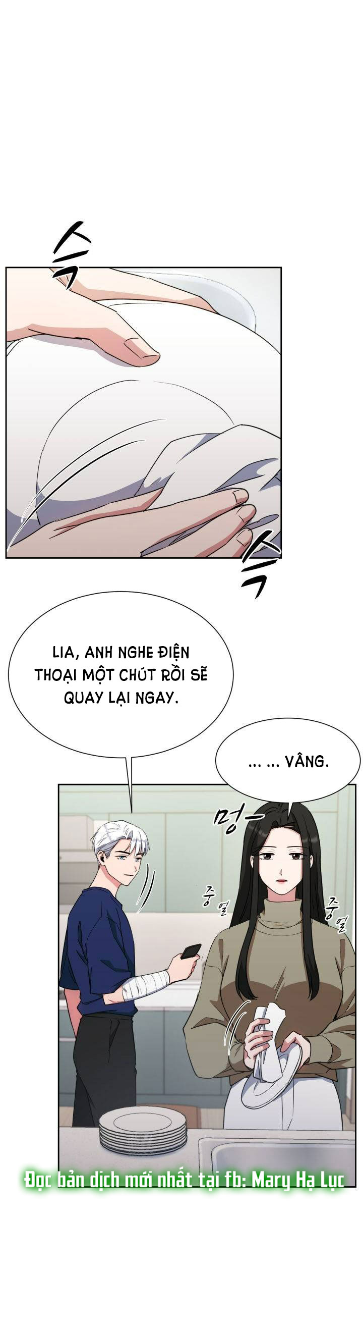 [18+] Tuyệt Đối Chiếm Hữu Chapter 47.1 - Trang 1