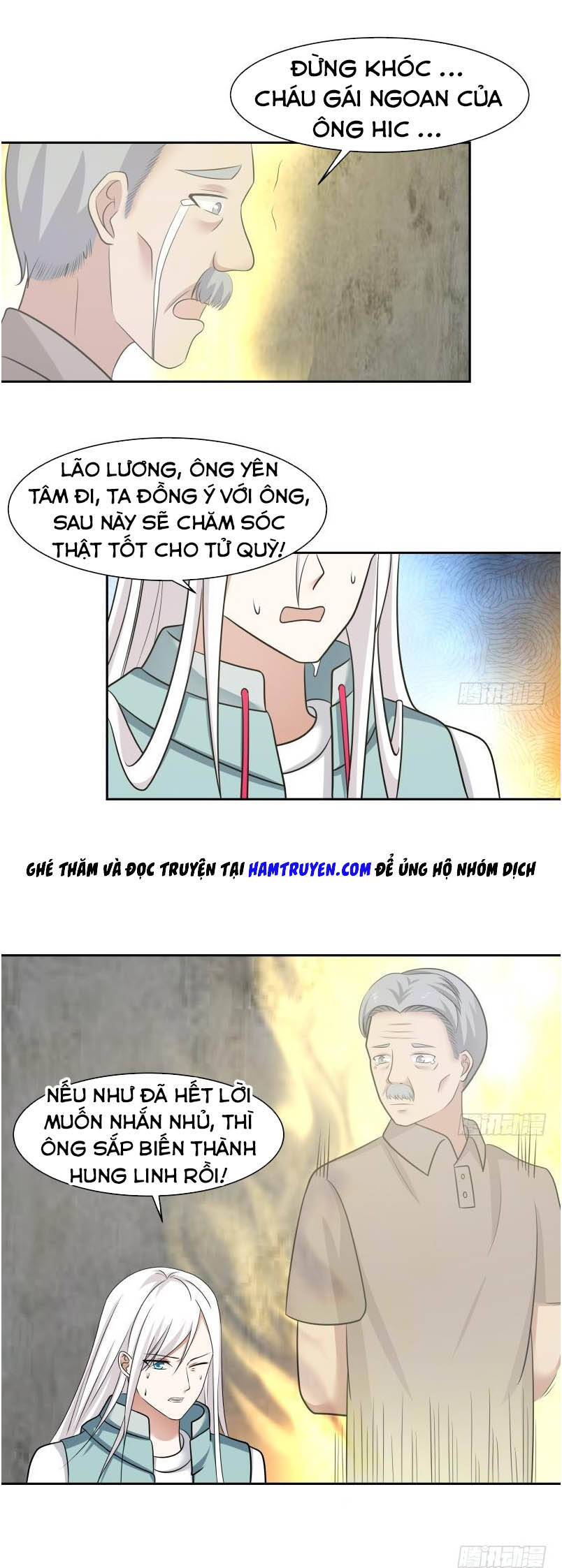 tuyệt thế võ công chapter 155 6