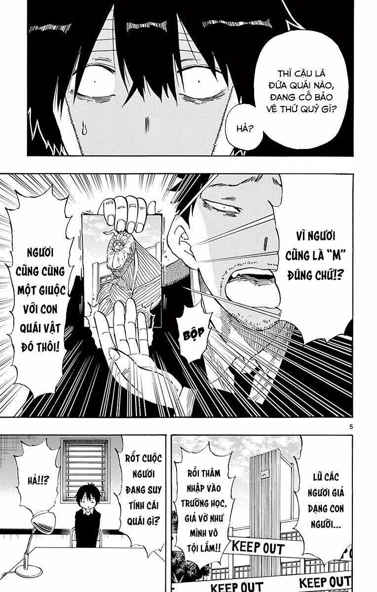 saike mata shite mo chapter 78 7