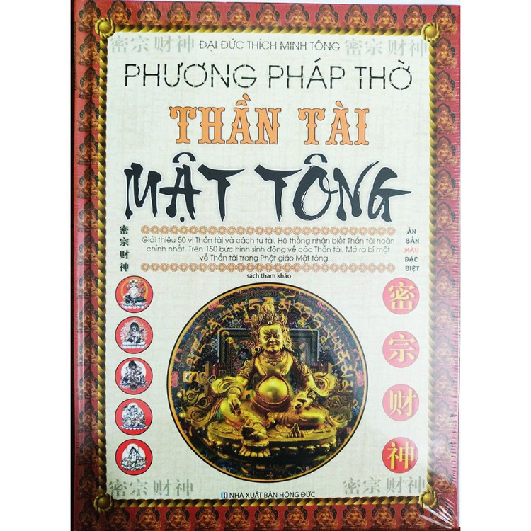 Sách - Phương Pháp Thờ Thần Tài Mật Tông - Đại Đức Thích Minh Tông - Nhà Xuất Bản Hồng Đức - Minh Lâm