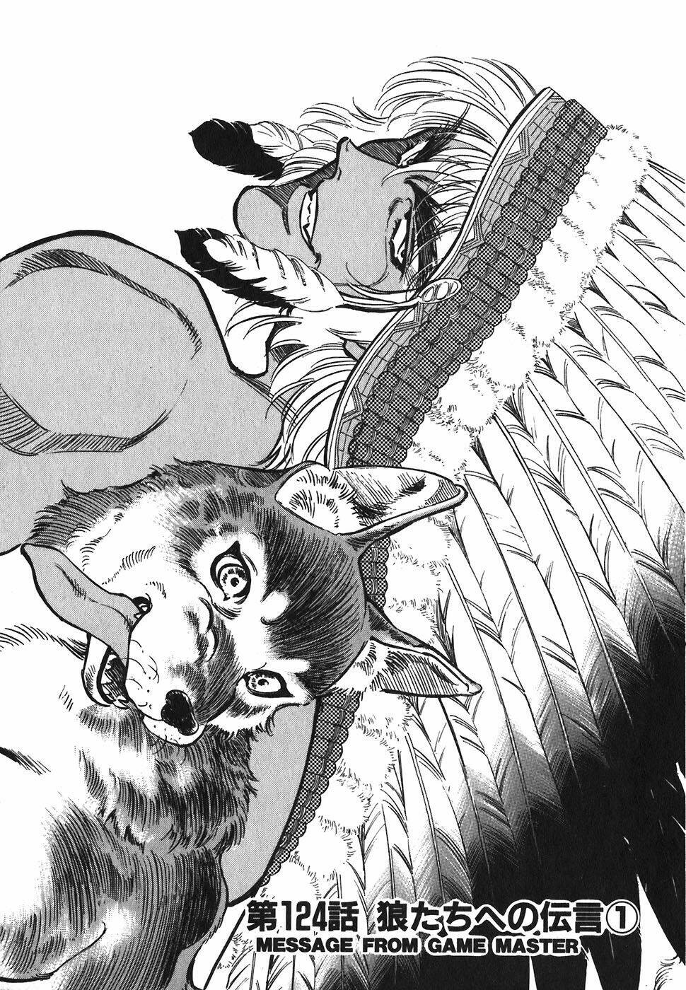 red living on the edge - người da đỏ lang thang chapter 124 1