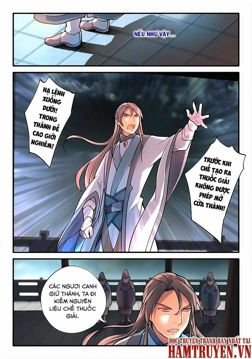 trước kia có tòa linh kiếm sơn chapter 184 12