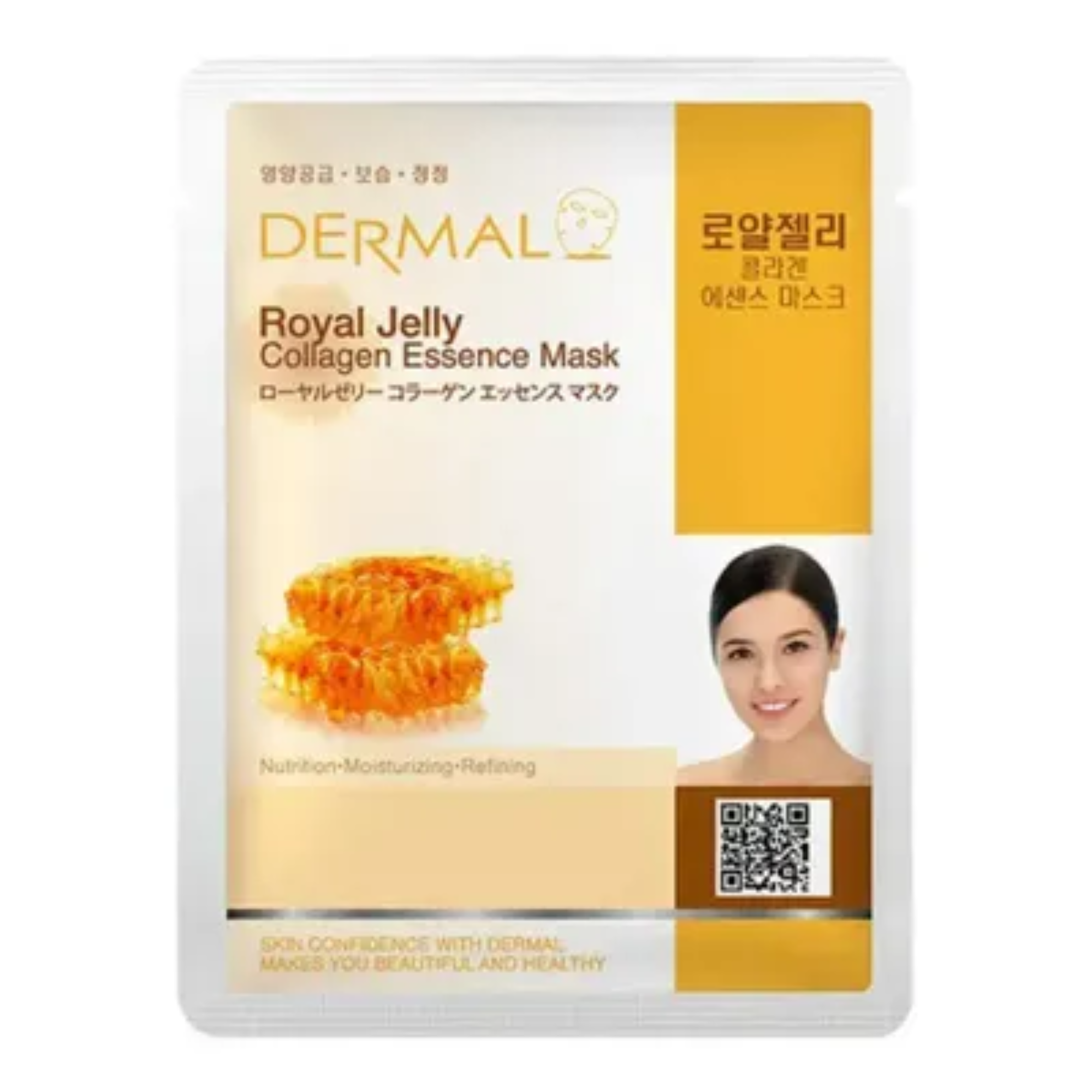 Combo 10 Mặt Nạ Dermal Tinh Chất Collagen Với Chiết Xuất Sữa Ong Chúa